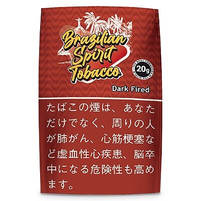 巴西精神黑色火焰 手卷烟丝 单包/整条