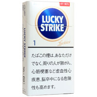 好彩精华1mg长支 进口风味卷烟 20支/盒 单盒/整条