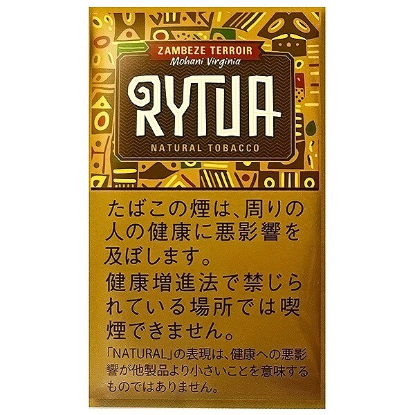 立陶宛赞比西 手卷烟丝 单包/整条