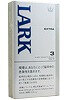 白LARK3mg长支 进口风味卷烟 20支/盒 单盒/整条