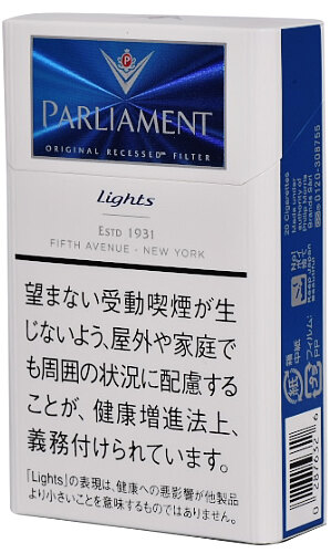 百乐门6mg 进口风味卷烟 20支/盒 单盒/整条