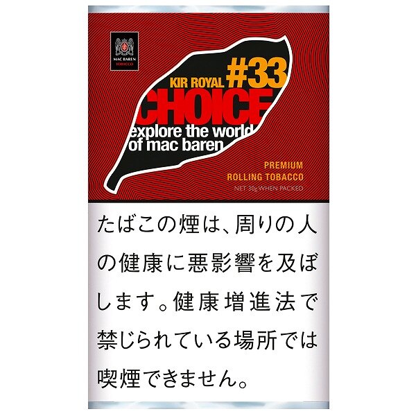 choice鸡尾酒 手卷烟丝 单包/整条