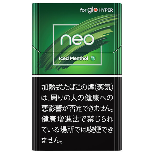 NEO冰薄荷 加热不燃烧烟弹 20支/盒 单盒/整条