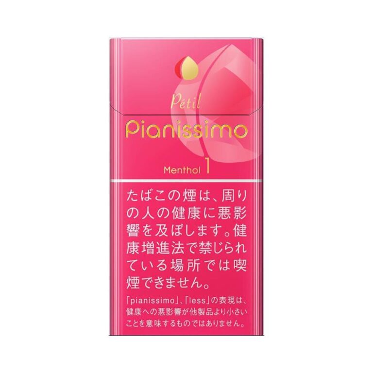 碧丝梦水蜜桃1mg 日本本土版 20支/盒 单盒/整条