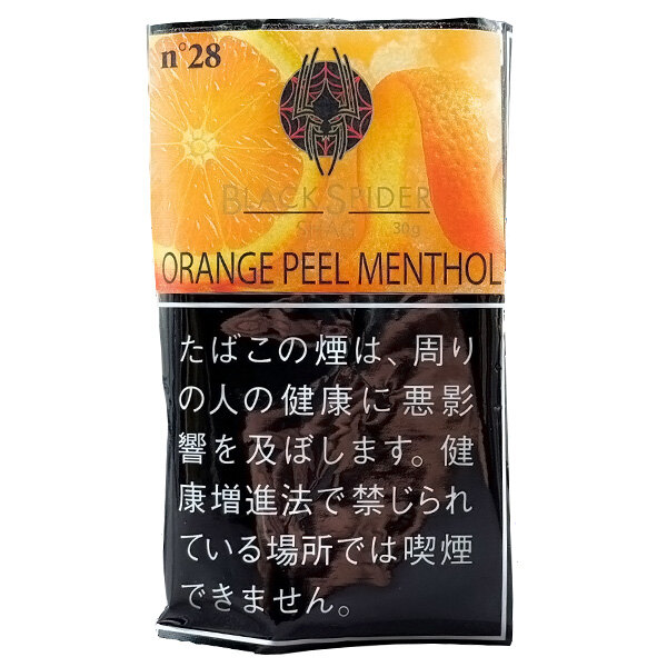 黑蜘蛛橙皮薄荷 手卷烟丝 单包/整条
