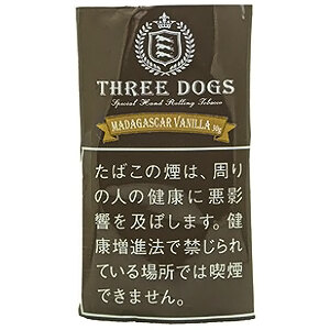 三只狗马达加斯加香草 手卷烟丝 单包/整条