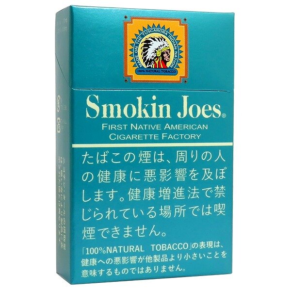Smokin joes浓薄荷 进口风味卷烟 12mg 20支/盒 单盒/整条