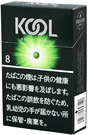 KOOL薄荷爆珠8mg 进口风味卷烟 20支/盒 单盒/整条