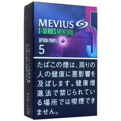 柔和七星梅比乌斯E系列5mg蓝莓 日本本土版 20支/盒 单盒/整条