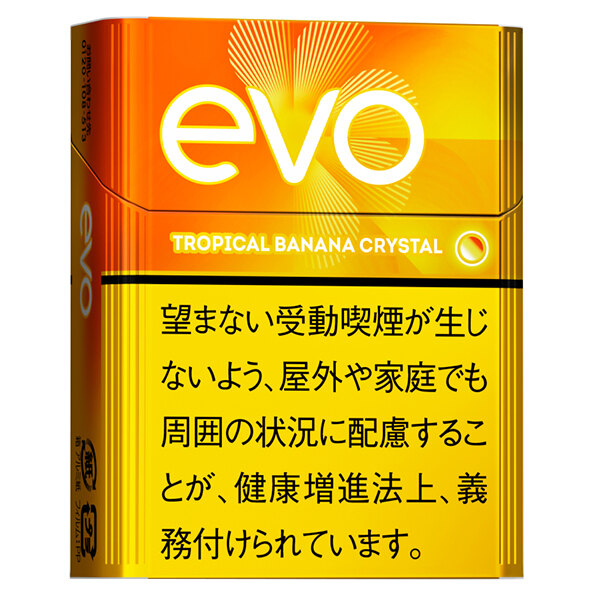 EVO热带香蕉 加热不燃烧烟弹 20支/盒 单盒/整条