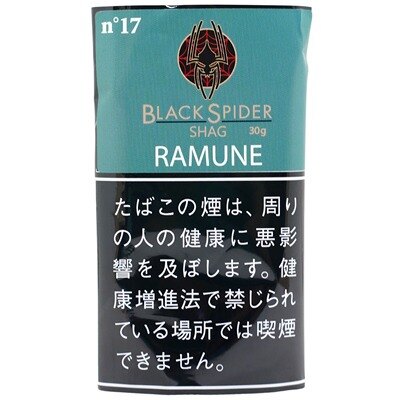 黑蜘蛛汽水 手卷烟丝 单包/整条