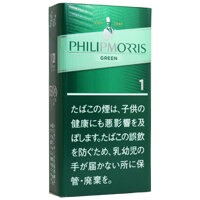 菲利普莫里斯薄荷1mg长支 进口风味卷烟 20支/盒 单盒/整条