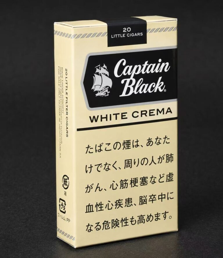 黑船长小雪茄白色香草 进口风味卷烟 单盒/整条