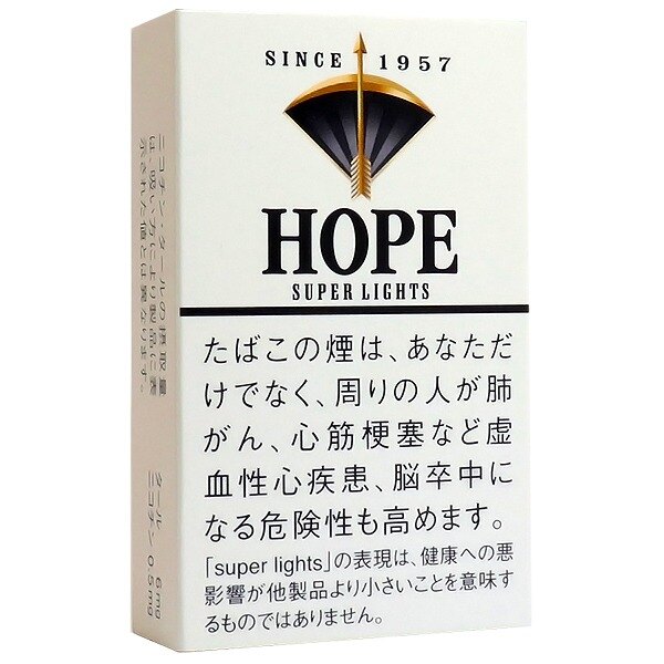 希望6mg 日本本土版 10支/盒 单盒/整条