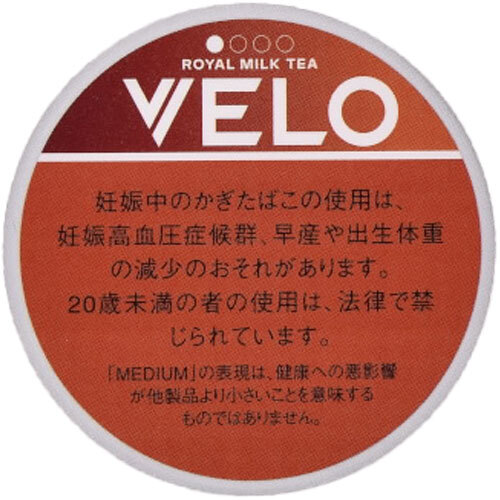 VELO奶茶 口含尼古丁袋 单盒/整条