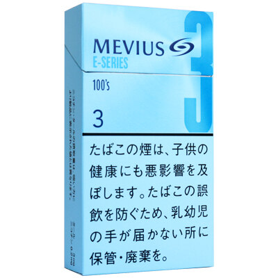 柔和七星梅比乌斯E系列3mg 日本本土版 20支/盒 单盒/整条