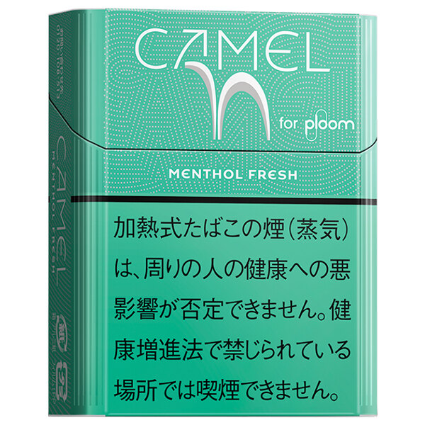 骆驼新鲜薄荷 加热不燃烧烟弹 20支/盒 单盒/整条