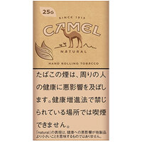 棕骆驼 手卷烟丝 单包/整条