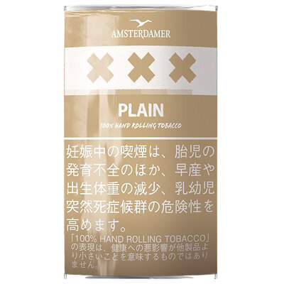 阿姆斯特丹XXX原味 手卷烟丝 单包/整条
