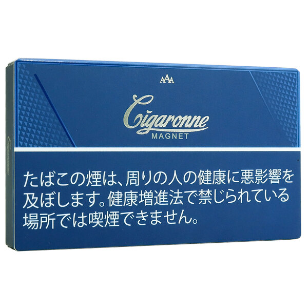 卡比龙蓝色 进口风味卷烟 5mg 20支/盒 单盒/整条