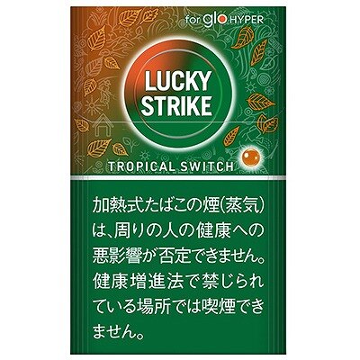好彩热带水果 加热不燃烧烟弹 20支/盒 单盒/整条