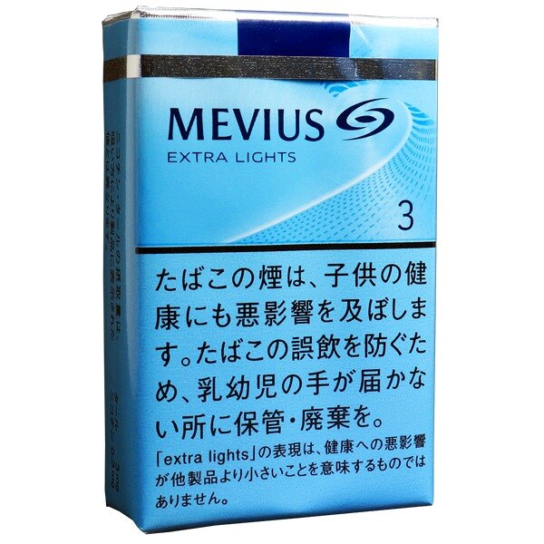 柔和七星梅比乌斯3mg软盒 日本本土版 20支/盒 单盒/整条