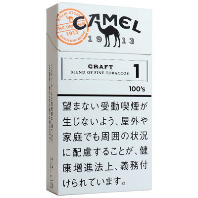 骆驼原味1mg 日本本土版 20支/盒 单盒/整条