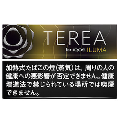 TEREA黑冰柑橘 加热不燃烧烟弹 20支/盒 单盒/整条