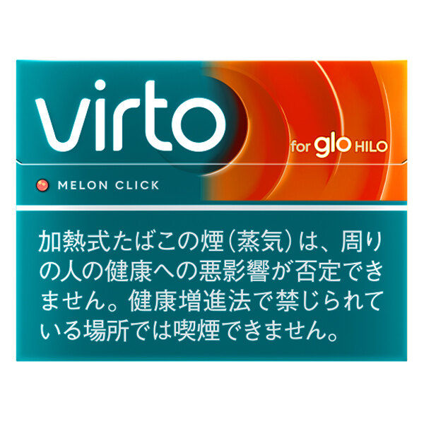 VIRTO哈密瓜 加热不燃烧烟弹 20支/盒 单盒/整条
