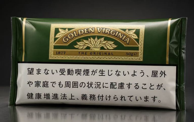 Golden Virginia 手卷烟丝 单包/整条