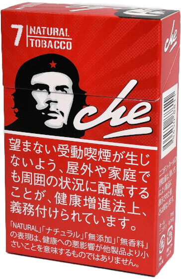 che红盒 进口风味卷烟 7mg 20支/盒 单盒/整条