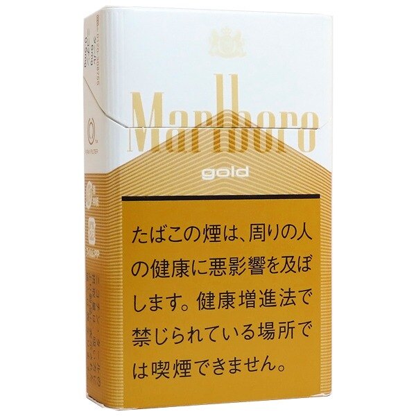 万宝路黄金 进口风味卷烟 6mg 20支/盒 单盒/整条