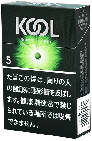 KOOL薄荷爆珠5mg 进口风味卷烟 20支/盒 单盒/整条