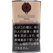 黑蜘蛛混合坚果 手卷烟丝 单包/整条