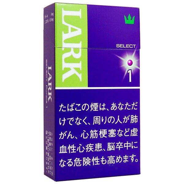 紫LARK1mg蓝莓长支 进口风味卷烟 20支/盒 单盒/整条