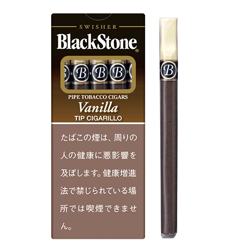 黑石小雪茄香草 进口风味卷烟 单盒/整条