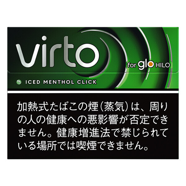 VIRTO冰薄荷 加热不燃烧烟弹 20支/盒 单盒/整条