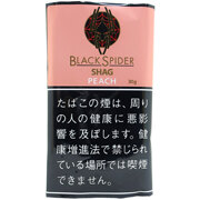 黑蜘蛛桃子 手卷烟丝 单包/整条
