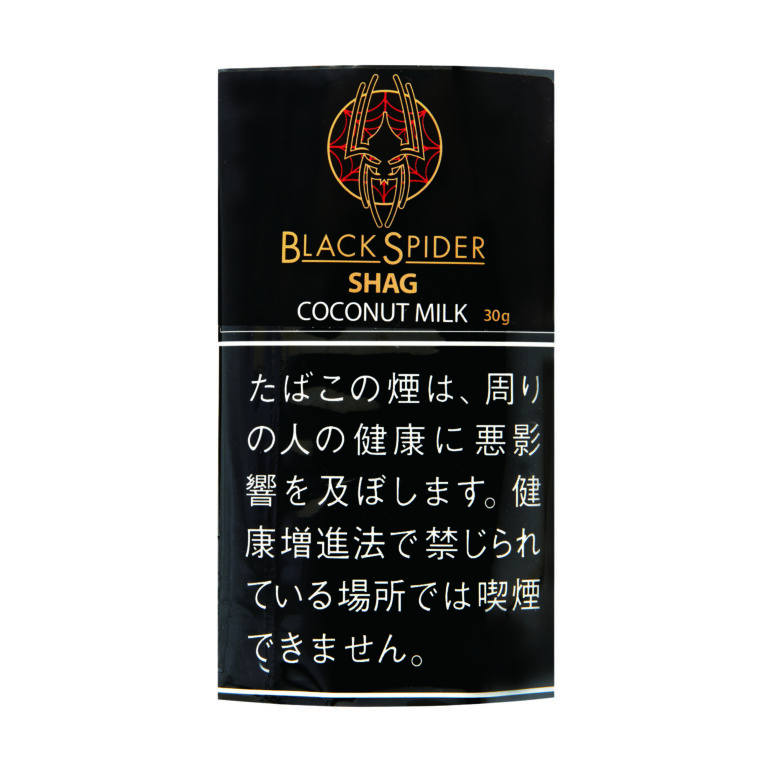 黑蜘蛛椰奶 手卷烟丝 单包/整条