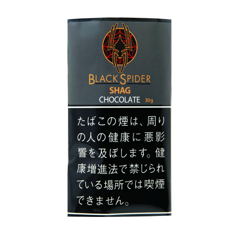 黑蜘蛛巧克力 手卷烟丝 单包/整条
