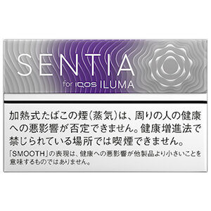 SENTIA紫罗兰 加热不燃烧烟弹 20支/盒 单盒/整条
