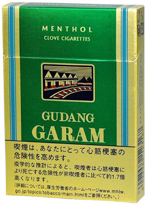 GARAM浓薄荷33mg16 进口风味卷烟 32mg 16支/盒 单盒/整条