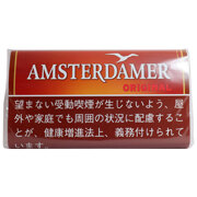 阿姆斯特丹原味 手卷烟丝 单包/整条
