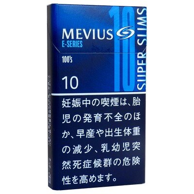 柔和七星梅比乌斯E系列10mg超细 日本本土版 20支/盒 单盒/整条