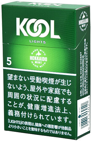 KOOL淡原味5mg 进口风味卷烟 20支/盒 单盒/整条