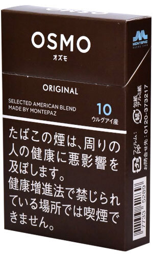 OSMO10mg 进口风味卷烟 14支/盒 单盒/整条