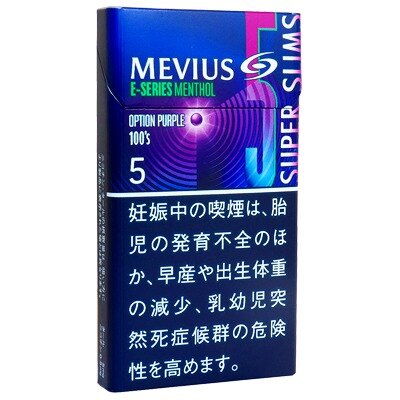 柔和七星梅比乌斯E系列5mg蓝莓超细 日本本土版 20支/盒 单盒/整条