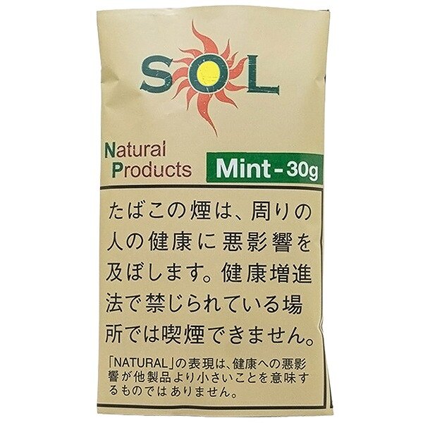 SOL薄荷 手卷烟丝 单包/整条