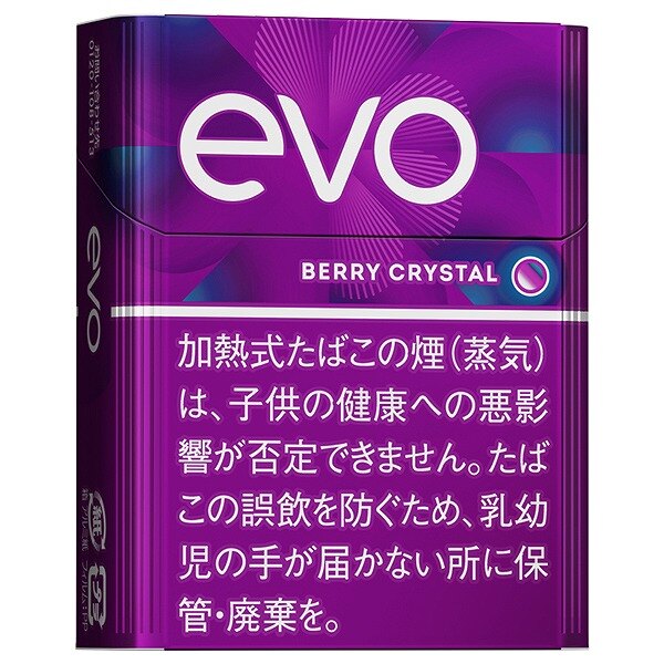 EVO莓果 加热不燃烧烟弹 20支/盒 单盒/整条