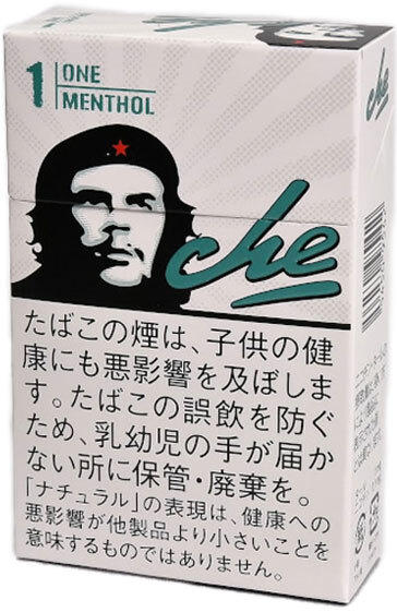 che浓薄荷 进口风味卷烟 1mg 20支/盒 单盒/整条